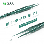 ,پنس تیتانیومی 2UUL Titanium Head,