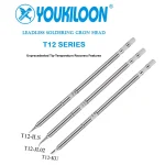 نوک هویه YOUKILOON T12 IRON TIPS