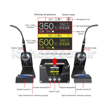 هویه دیجیتال دو دسته I2C مدل T12-PLUS - Image 2