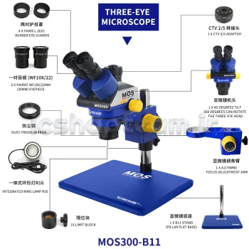 لوپ 3 چشم مکانیک مدل MOS300-B11 - Image 2