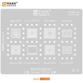 شابلون های سی پی یو Exynos EU:x برند AMAOE - Image 3