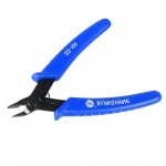 کف چین برند Sunshine مدل SS-109