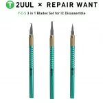 2UUL * Repair Want DA12 YCS 3 in 1