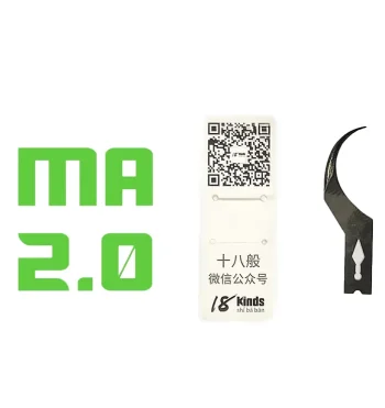 18kinds-polishing-blade
