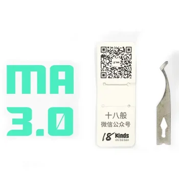 18kinds-polishing-blade