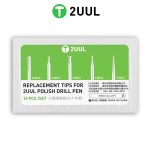ست مته 10عددی فرز انگشتی 2UUL DA82