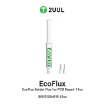 خمیر فلکس سرنگی 2UUL SC11 EcoFlux