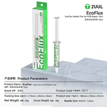 خمیر فلکس سرنگی 2UUL مدل SC11 EcoFlux - Image 5