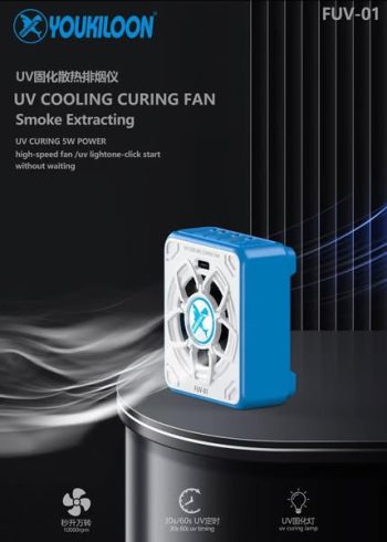 فن و لامپ UV مدل FUV-01 برند Youkiloon - Image 3