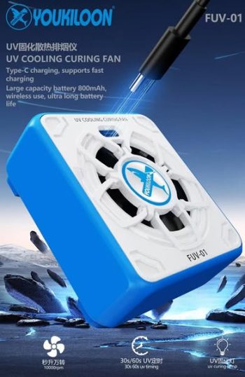 فن و لامپ UV مدل FUV-01 برند Youkiloon - Image 4