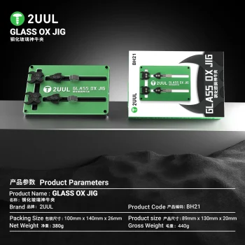 گیره برد 2UUL BH21 - Image 3