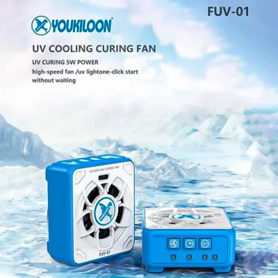فن و لامپ UV مدل FUV-01 برند Youkiloon