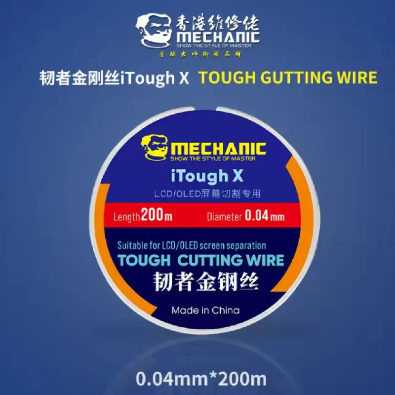 سیم تعویض کننده گلس Mechanic iThough X