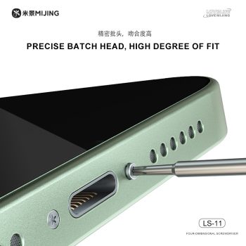 ست پیچ‌گوشتی ۵ عددی MIJING LS‑11