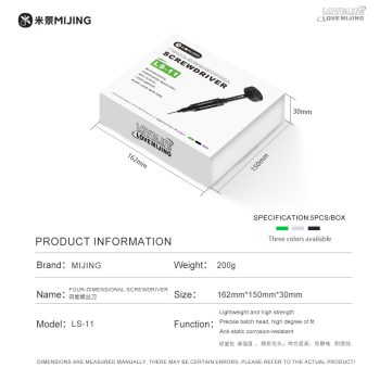 ست پیچ‌گوشتی ۵ عددی MIJING LS‑11