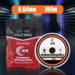 سیم تعویض گلس LUOWEi 0.04mm