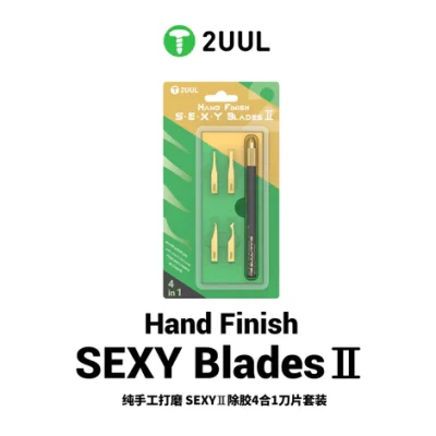 تیغ و دسته تیغ 2UUL DA61