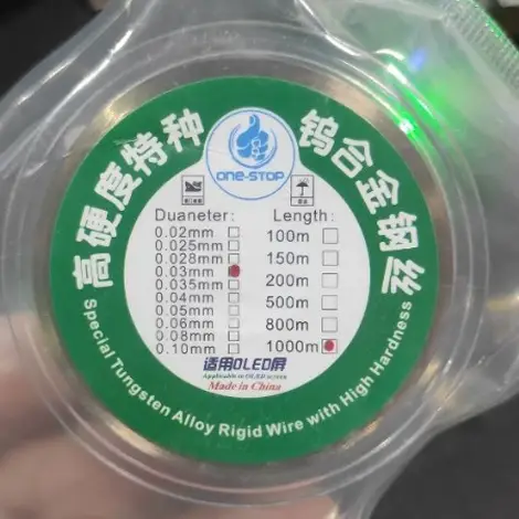 سیم-تعویض-گلس-1000m-one-stop سیم تعویض گلس 1000M ONE STOP با قطر 0.03 میلیمتر