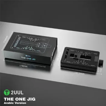 فیکسچر تعمیرات برد موبایل 2UUL BH08
