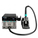 هیتر SUGON 8650 PRO-ROC 2025